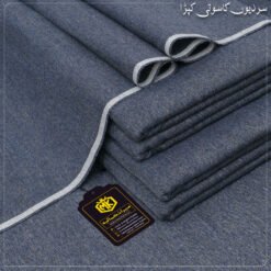 HERITAGE KHADDAR HK-15