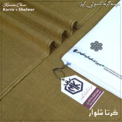 KURTA SHALWAR KS-137