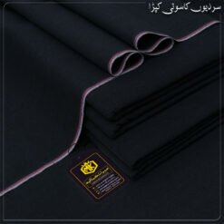 HERITAGE KHADDAR HK-11