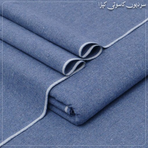 HERITAGE KHADDAR HK-16