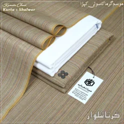KURTA SHALWAR KS-122
