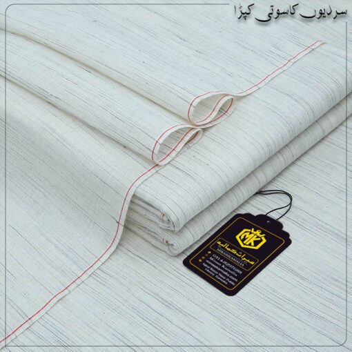 HERITAGE KHADDAR HK-17