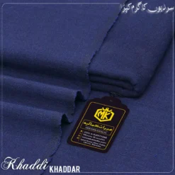 KHADDI KHADDAR KK-106