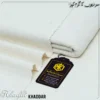 KHADDI KHADDAR KK-102