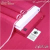 KURTA SHALWAR KS-123