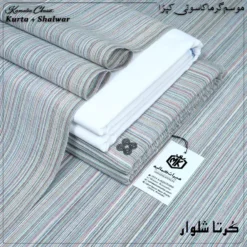 KURTA SHALWAR KS-124