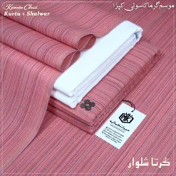 KURTA SHALWAR KS-125