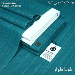 KURTA SHALWAR KS-127