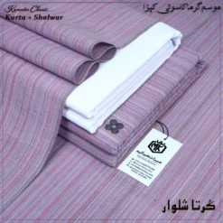 KURTA SHALWAR KS-128