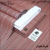 KURTA SHALWAR KS-129