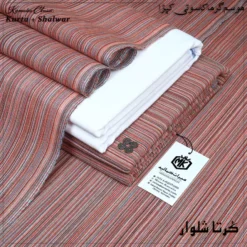 KURTA SHALWAR KS-129