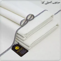 HERITAGE KHADDAR HK-21