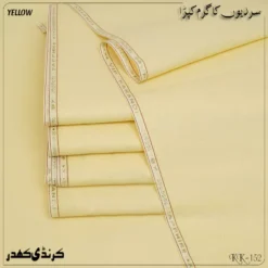 KARANDI KHADDAR KK-152