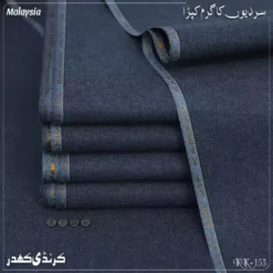 KARANDI KHADDAR KK-153