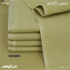 KARANDI KHADDAR | KK-159