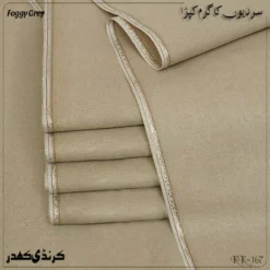 KARANDI KHADDAR | KK-167