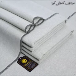 HERITAGE KHADDAR HK-04