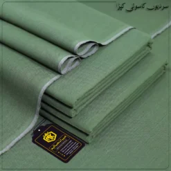 HERITAGE KHADDAR HK-13