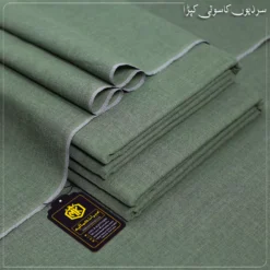 HERITAGE KHADDAR HK-22