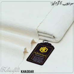 HANDMADE KHADDAR KK-102