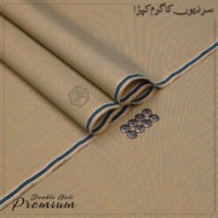 DOUBLE GOLI KHADDR GK-209