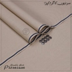 DOUBLE GOLI KHADDR GK-218