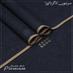 DOUBLE GOLI KHADDR GK-220